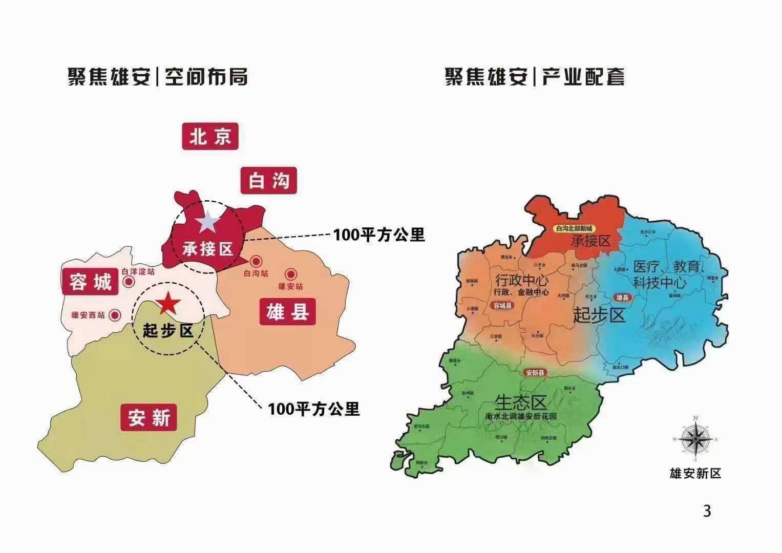姐姐你怕什么内置菜单最新版2024下载-姐姐你怕什么无广告版安卓最新版下载v.3.26