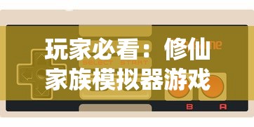 (跳跃吧!鲤鱼王官方网站)跳跃吧！鲤鱼王，探寻宝可梦世界的跳跃传奇