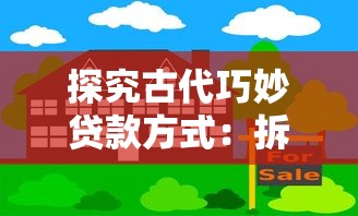 (格莉斯的旅程免费版游戏简介)格莉斯旅程免费版，探索未知，追寻自由