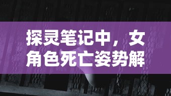 (丛林狩猎大师内购破解版)丛林狩猎大师无限金币钻石版，探索游戏世界的无限可能