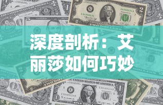 (新葫芦兄弟手游官网)新葫芦兄弟手游，创新与传承的完美结合