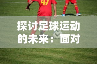(如何给阴阳师投稿)阴阳师手游攻略墙投稿指南，如何撰写高质量内容