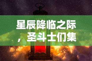 (律动小宇宙教案)揭秘律动宇宙诈骗，案例分析、防范措施及常见问题解答