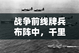 (大掌门2推荐阵容)大掌门2攻略详解，全方位解析与常见问题解答