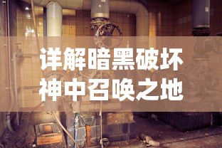 (列王之剑最强阵容)揭秘列王之剑公测，新内容、多元化分析及常见问答