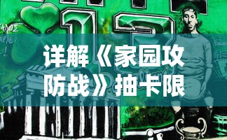 (侠影风云官网)侠影风云，武侠世界的传承与创新