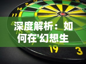 (仗剑gl百度网盘链接)仗剑江湖，剑指未来——仗剑gi的多元化发展与应用分析