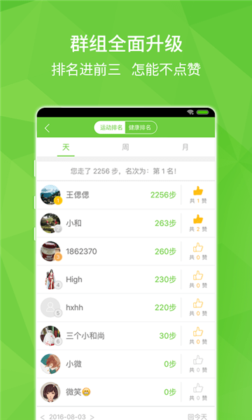 当个收银员2024最新版本下载-当个收银员无限钻石免费版下载无广告v.0.55