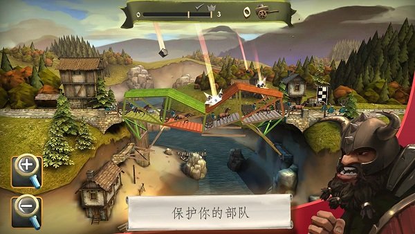 构造竞技场单机版下载中文版-构造竞技场最新版v.7.54 构造竞技场单机版下载中文版-构造竞技场最新版v.7.54