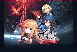 HEAVEN SEEKER2024下载-HEAVEN SEEKER无限金币无限宝石下载无广告v.8.21
