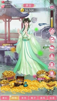 浅浅女王梦下载中文-浅浅女王梦无限金币无限宝石下载无广告v.4.71