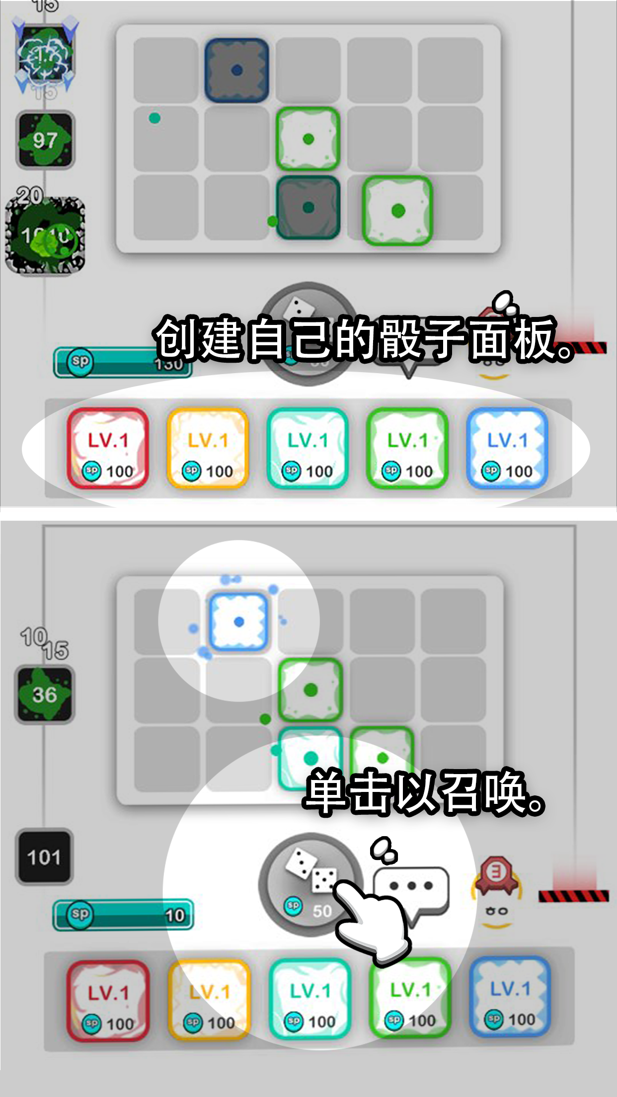 骰子战争手机中文正版下载-骰子战争2024最新版本下载v.0.26