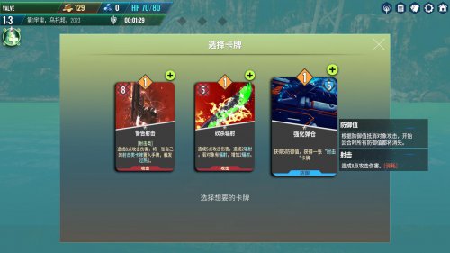 液体融合无广告版下载-液体融合最新版无限代币中文版下载v.3.59