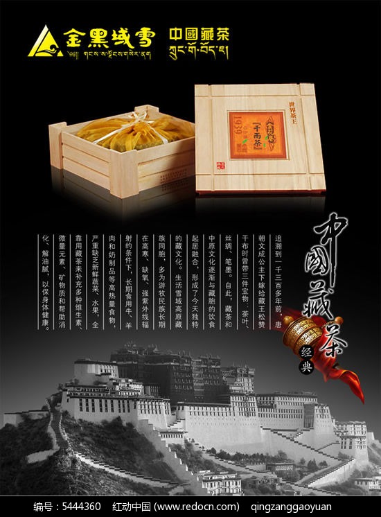 寄心茶屋无广告无限金币版无广吿免费下载-寄心茶屋无广告无限金币版手游下载最新版v.0.16