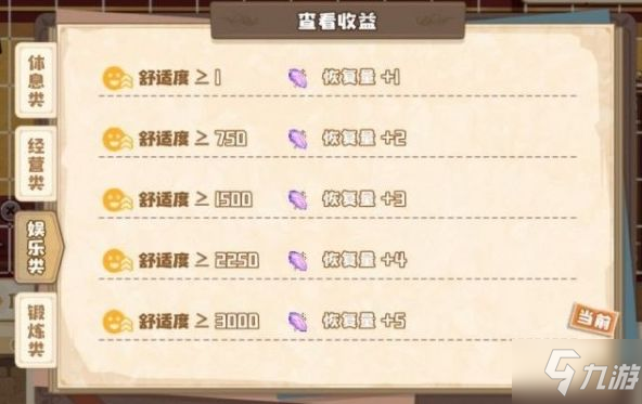 四叶草剧场手机版下载安装-四叶草剧场内置作弊菜单版下载v.8.19
