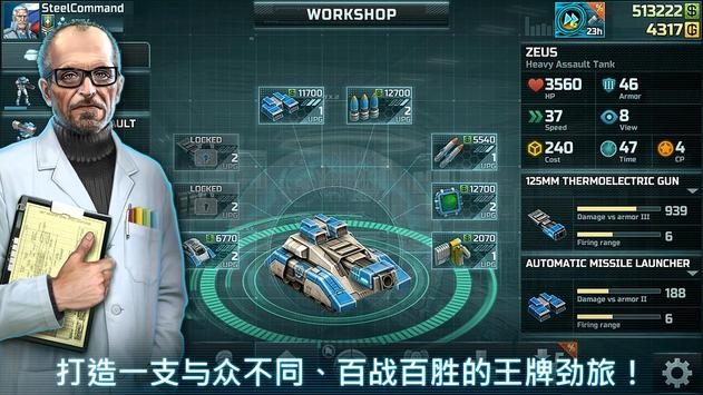 尤雅世界2024最新版全部解锁游戏苹果版下载-尤雅世界2024最新版全部解锁玩穿越下载v.7.30