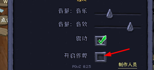 双人贪吃蛇大战下载手机版-双人贪吃蛇大战内置菜单最新版2024下载v.0.26