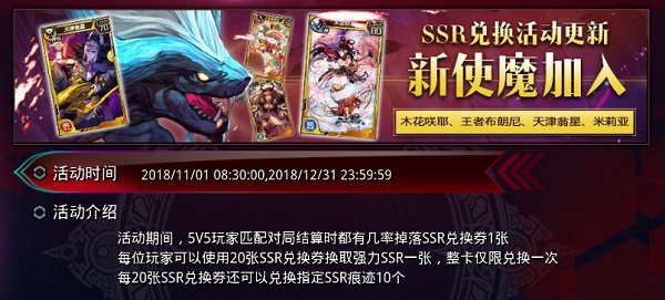 御兽之王二下载安装-御兽之王二可化妆无广告版下载v.9.91