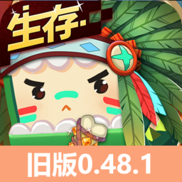 迷你世界老版本0.44.2正版免费（暂未上线）-迷你世界老版本0.44.22024免广告最新版下载2024v.1.49