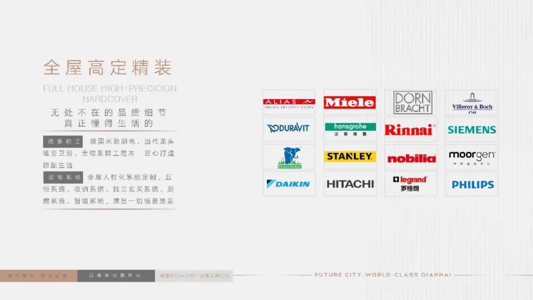 habbitlauncher龙脉内购免费版-habbitlauncher龙脉全解锁最新版2024下载v.6.55
