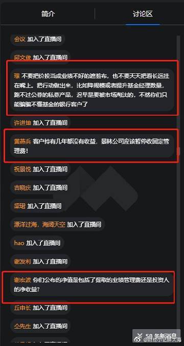 habbitlauncher龙脉内购免费版-habbitlauncher龙脉全解锁最新版2024下载v.6.55