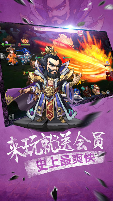 僵尸洞穴重启手游下载-僵尸洞穴重启官方正版手游下载v.1.52