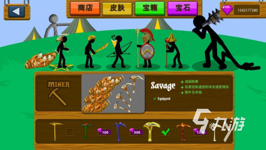 火柴人战争遗产召唤版7723修改器下载-火柴人战争遗产召唤版7723内置菜单最新版2024下载v.7.34