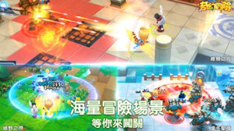 融合工艺魔幻冒险中文下载手机版-融合工艺魔幻冒险自制版下载v.0.94