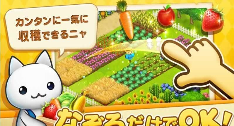 猫咪和汤无限金币单机版下载中文版-猫咪和汤无限金币手机版(正版)下载v.1.82