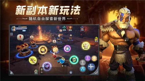 真封神外传手游中文下载手机版-真封神外传手游内置菜单版MOD下载v.1.18