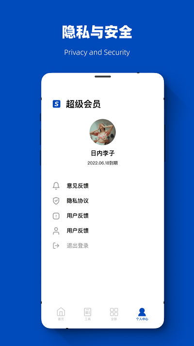 极简地下城内购版免费版下载-极简地下城内购版免广告中文最新版下载v.6.80