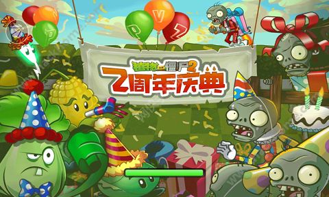 植物大战僵尸资本家版无限金币不用实名下载-植物大战僵尸资本家版单机版下载中文版v.8.47