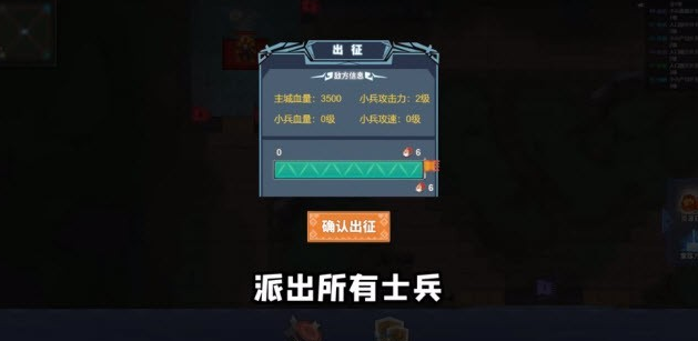 麻雀一番街免广告内置最新菜单下载-麻雀一番街游戏安卓版下载v.6.85