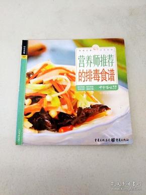百味食光最新版免广告内置最新菜单下载-百味食光最新版无限金币无限宝石下载无广告v.7.58