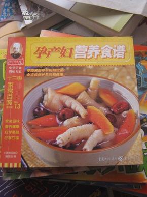 百味食光最新版免广告内置最新菜单下载-百味食光最新版无限金币无限宝石下载无广告v.7.58