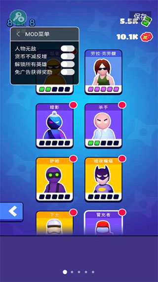 控刀大师最新版下载安装-控刀大师无限元宝免广告下载v.2.80