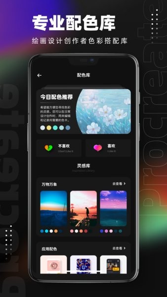 nextbot在线版2024官方手机版下载-nextbot在线版游戏下载安装v.8.30