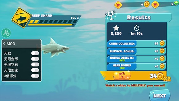 沙威玛传奇鬼畜版内置作弊菜单版下载-沙威玛传奇鬼畜版内置功能菜单下载v.4.43