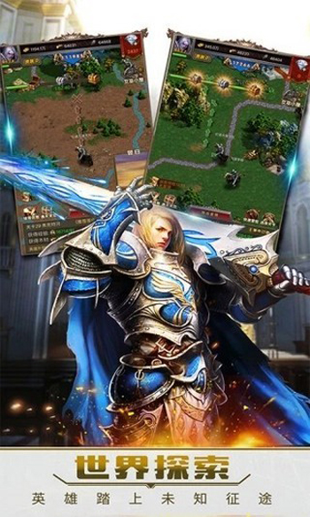 魔法突袭无广吿免费下载-魔法突袭无广吿免费下载v.6.11