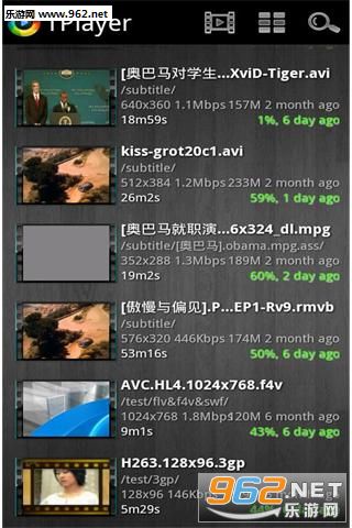 天天格斗免费版下载-天天格斗内置功能菜单下载v.1.96