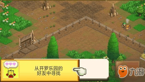 矿山之地下载中文-矿山之地游戏手机版下载v.4.47