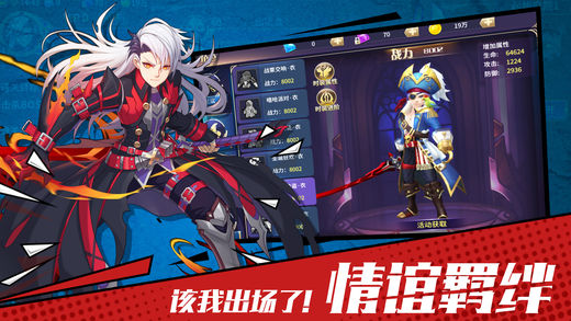 刃境手游最新正式版(暂未上线)-刃境游戏下载安装v.9.24