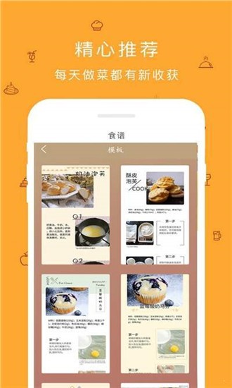 看谁挖的深免广告内置菜单下载手游官方正版-看谁挖的深免广告汉化版下载安装v.9.18