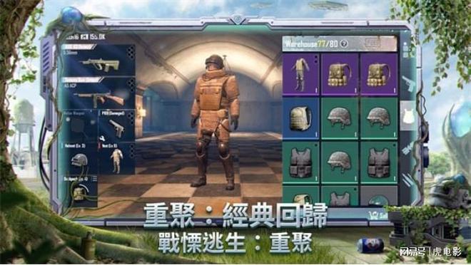 无尽噩梦6重生国际服本官方下载安装-无尽噩梦6重生国际服官方下载app无限红包v.5.78