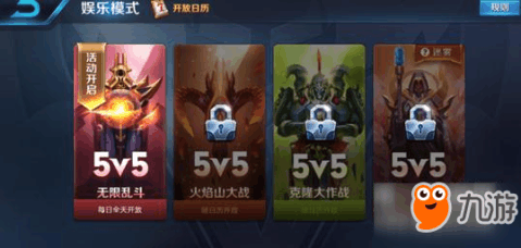 超级爆梗王最新版无限代币中文版下载-超级爆梗王最新版下载v.9.71