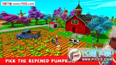 最强农场大亨手游最新正式版（暂未上线）-最强农场大亨手机版单机版中文下载v.2.94