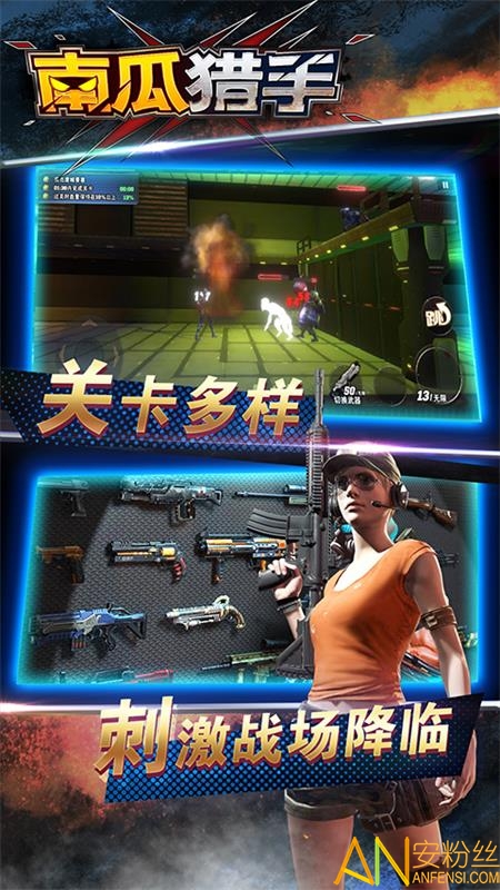 让她笑挠痒痒模拟器无限金币内购版下载-让她笑挠痒痒模拟器官方下载v.3.28