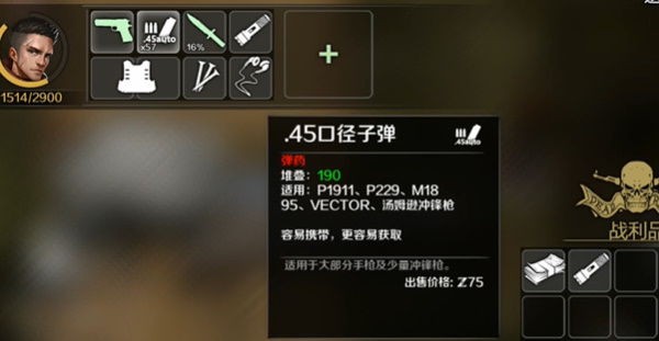 迷你冠军战内置菜单版MOD下载-迷你冠军战无限金币无限宝石下载无广告v.3.72