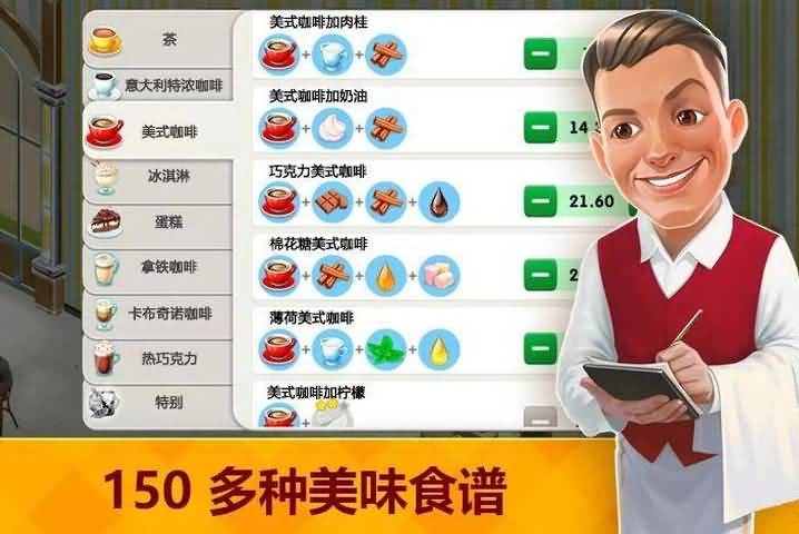 卡哇伊纸娃娃换装官方正版手游下载-卡哇伊纸娃娃换装内置菜单最新版2024下载v.5.53