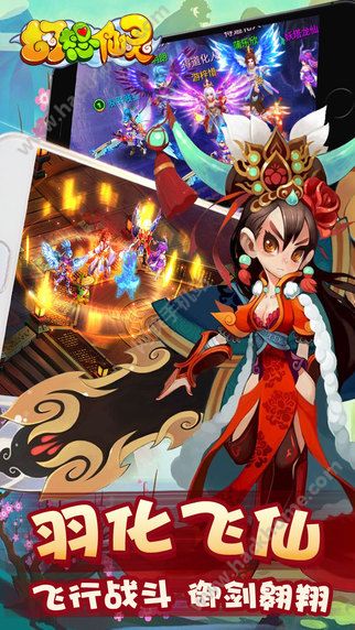 万灵幻想手游2下载-万灵幻想手游官方版下载v.5.90